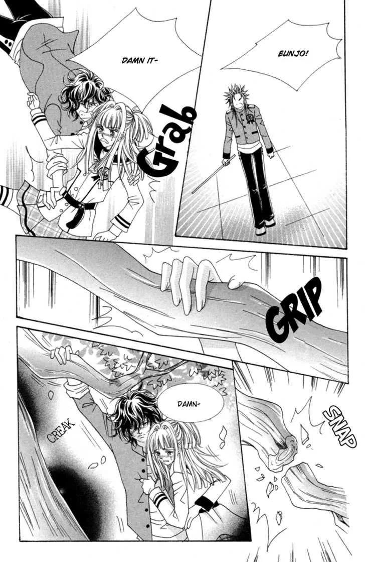 Love Bullet Zinmanga X Chapter 4 Page 10