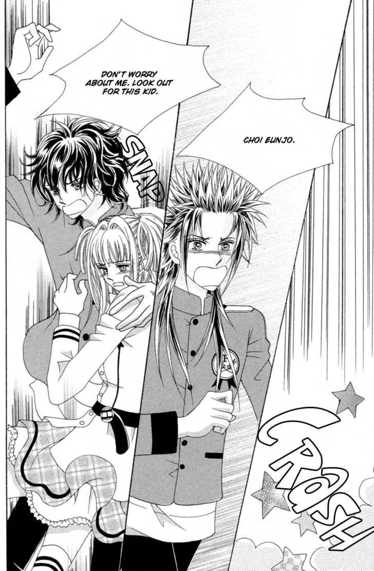 Love Bullet Zinmanga X Chapter 4 Page 11