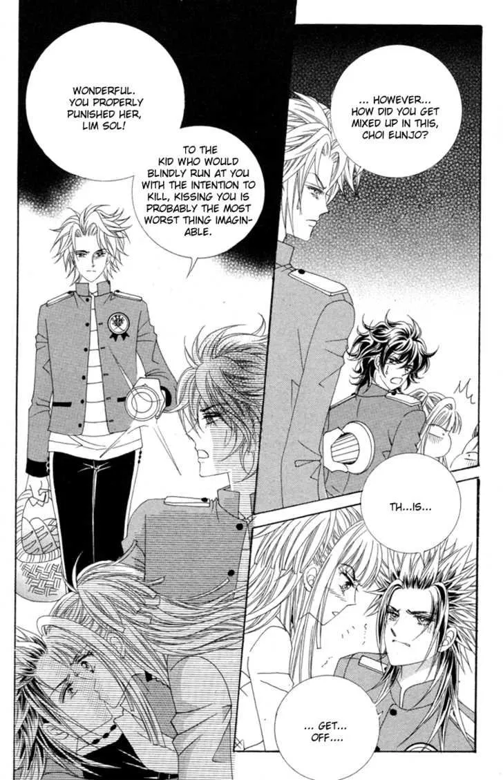 Love Bullet Zinmanga X Chapter 4 Page 13