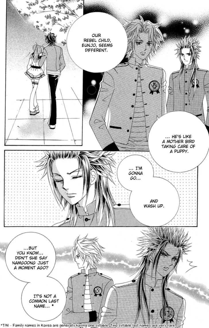 Love Bullet Zinmanga X Chapter 4 Page 19
