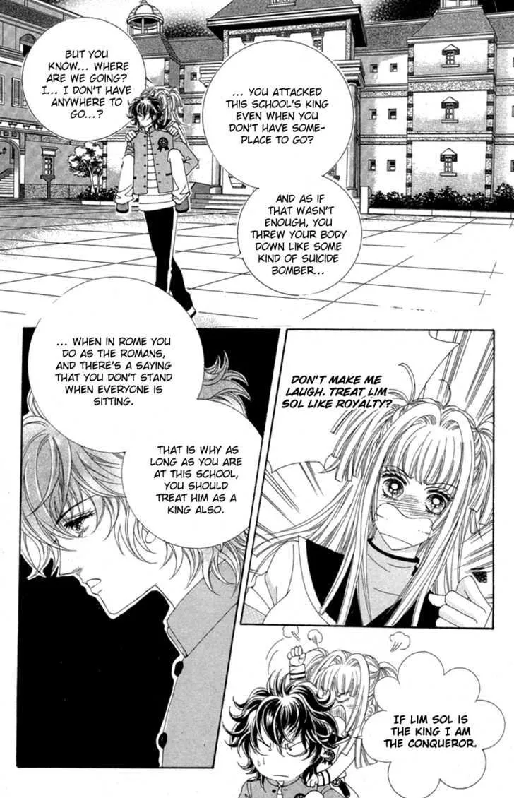 Love Bullet Zinmanga X Chapter 4 Page 24