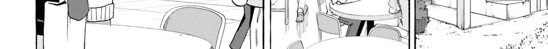 Love Bullet Zinmanga X Chapter 3 Page 8