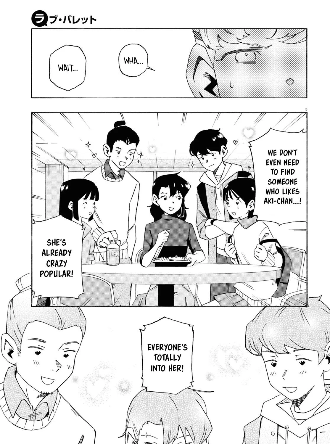 Love Bullet Zinmanga X Chapter 3 Page 9