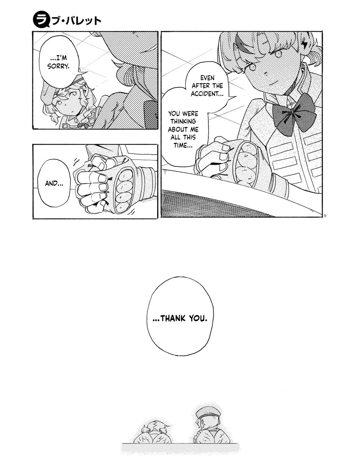 Love Bullet Zinmanga X Chapter 3 Page 17