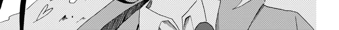 Love Bullet Zinmanga X Chapter 1 Page 10