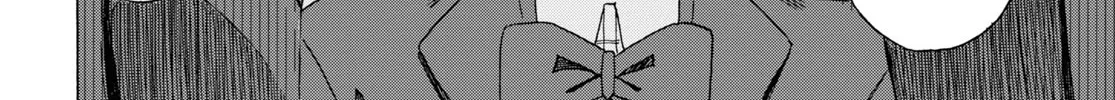 Love Bullet Zinmanga X Chapter 1 Page 16
