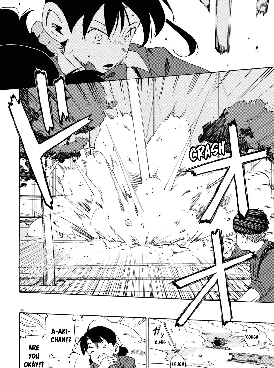 Love Bullet Zinmanga X Chapter 1 Page 46