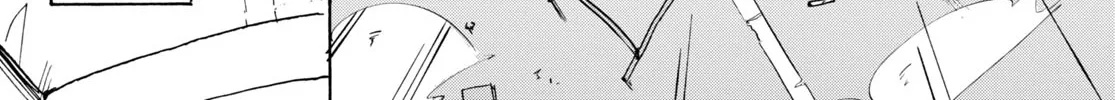 Love Bullet Zinmanga X Chapter 1 Page 52