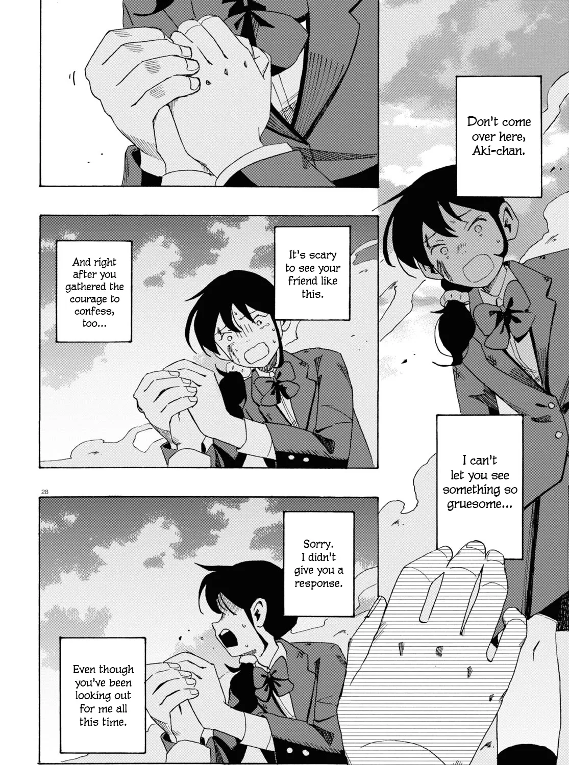 Love Bullet Zinmanga X Chapter 1 Page 53
