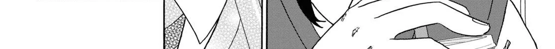 Love Bullet Zinmanga X Chapter 0 Page 16