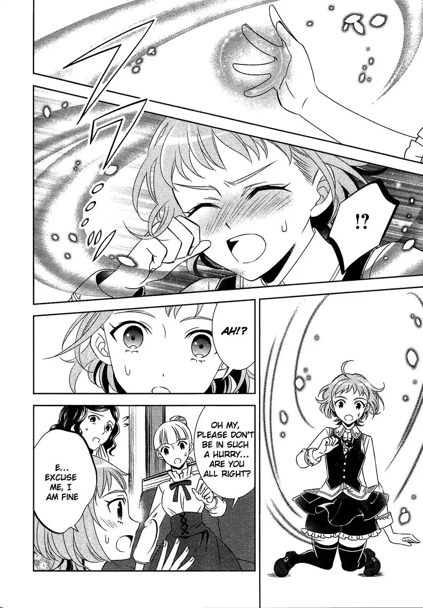 Isekai de Café o Kaiten Shimashita. Zinmanga X Chapter 11 Page 21