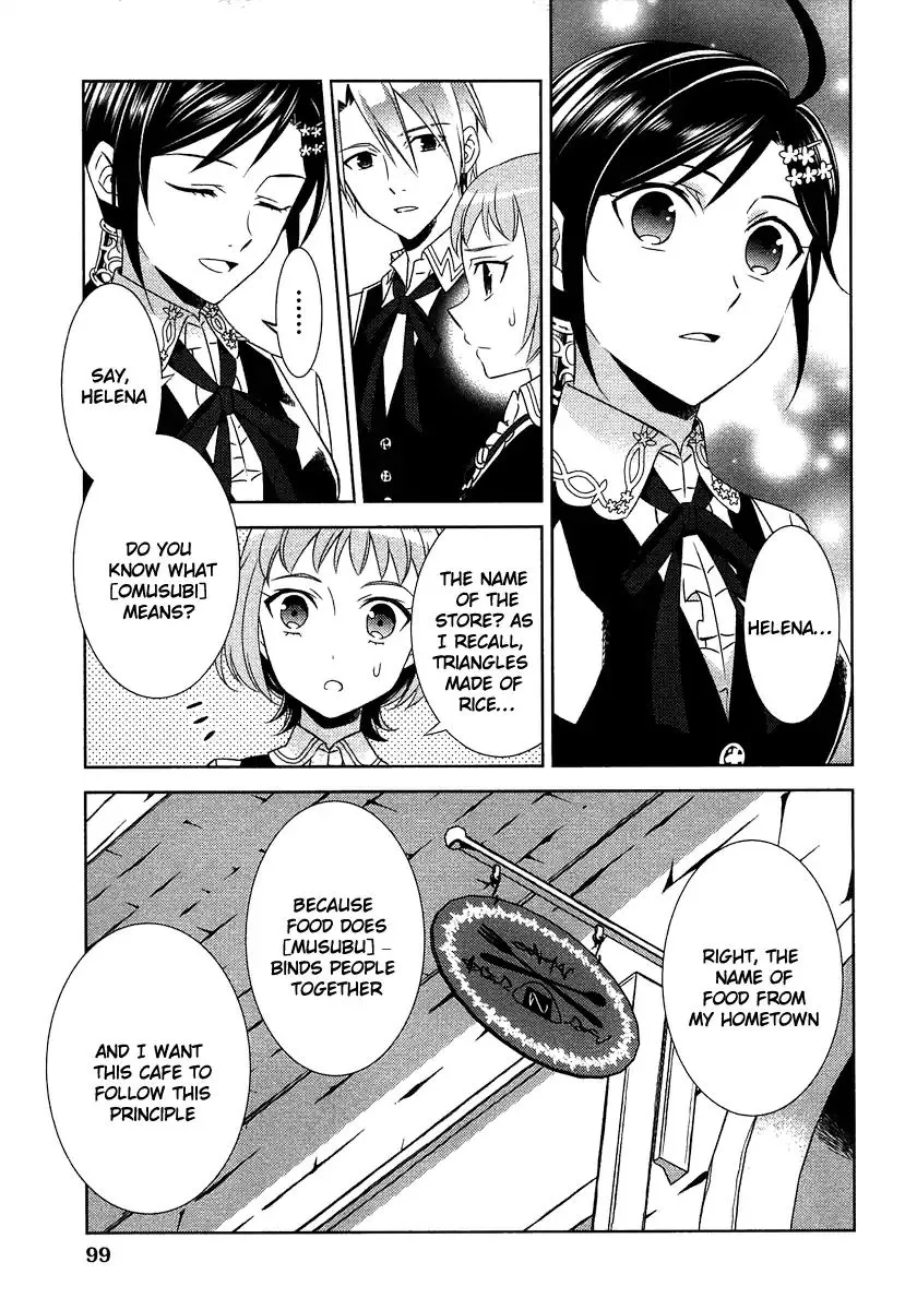 Isekai de Café o Kaiten Shimashita. Zinmanga X Chapter 11 Page 26