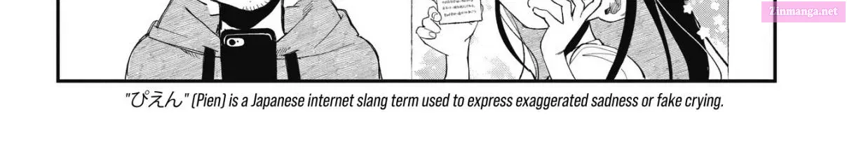 Oji-kun to Mei-chan Zinmanga X Chapter 1 Page 36