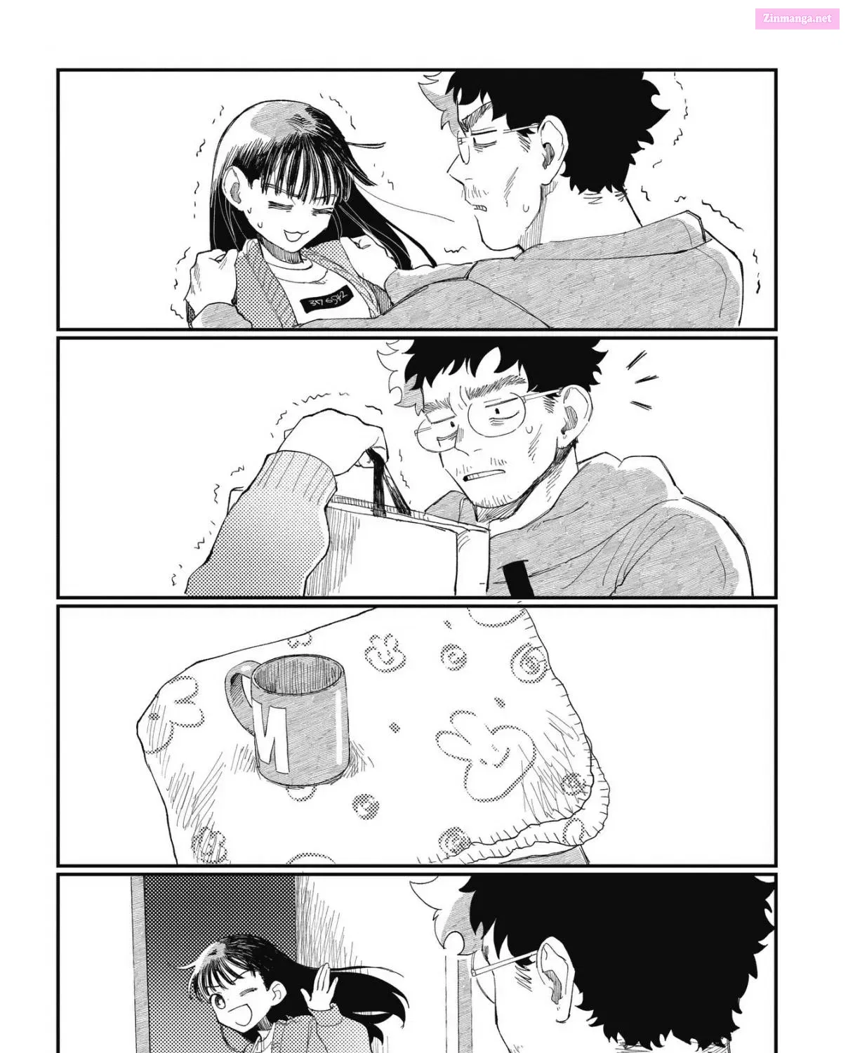 Oji-kun to Mei-chan Zinmanga X Chapter 1 Page 39