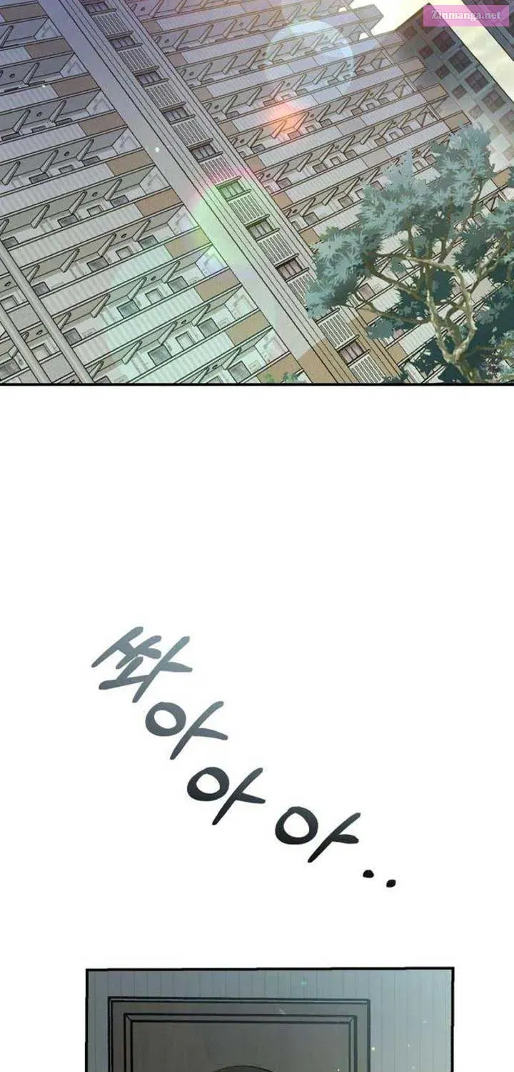 Secretary in Power Zinmanga X Chapter 5 Page 3