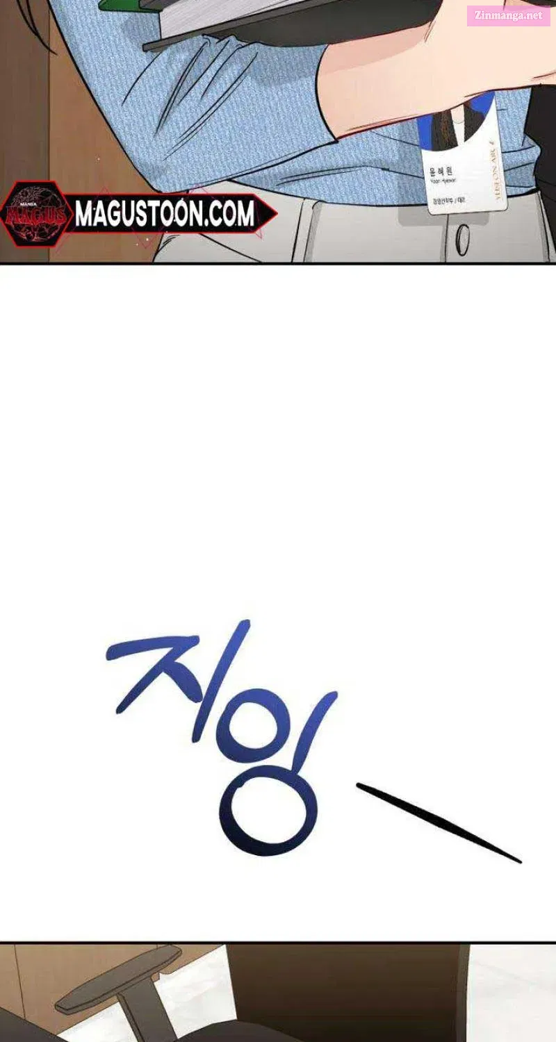 Secretary in Power Zinmanga X Chapter 4 Page 147
