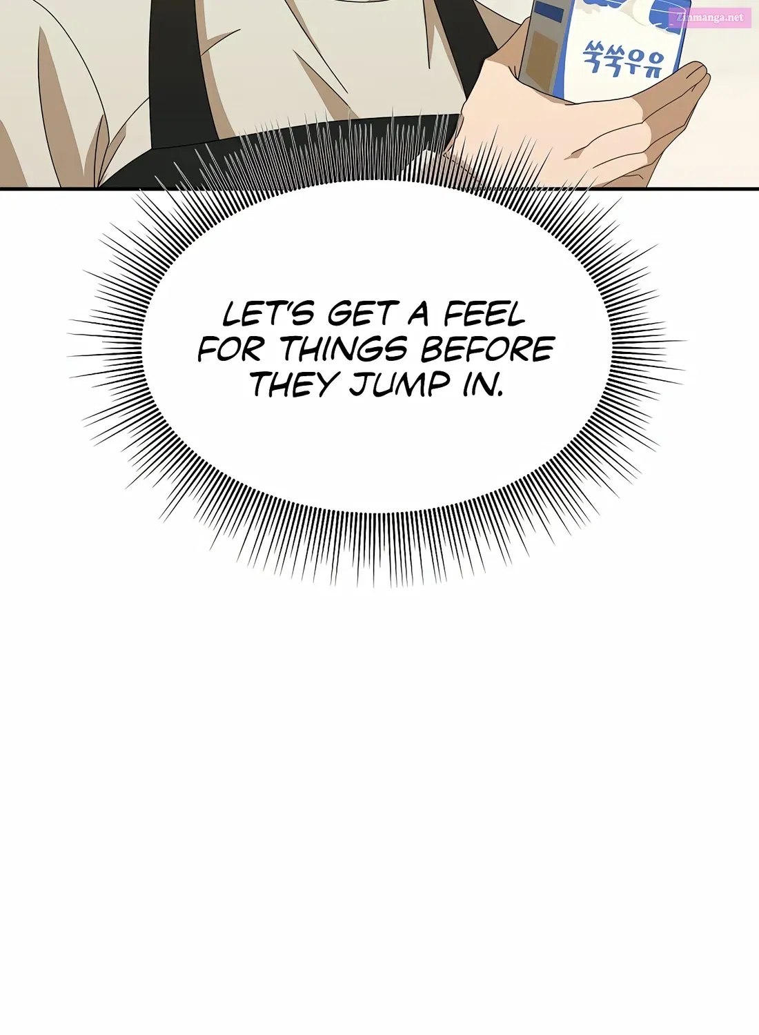The New Employee is Incredible Zinmanga X Chapter 10 Page 45