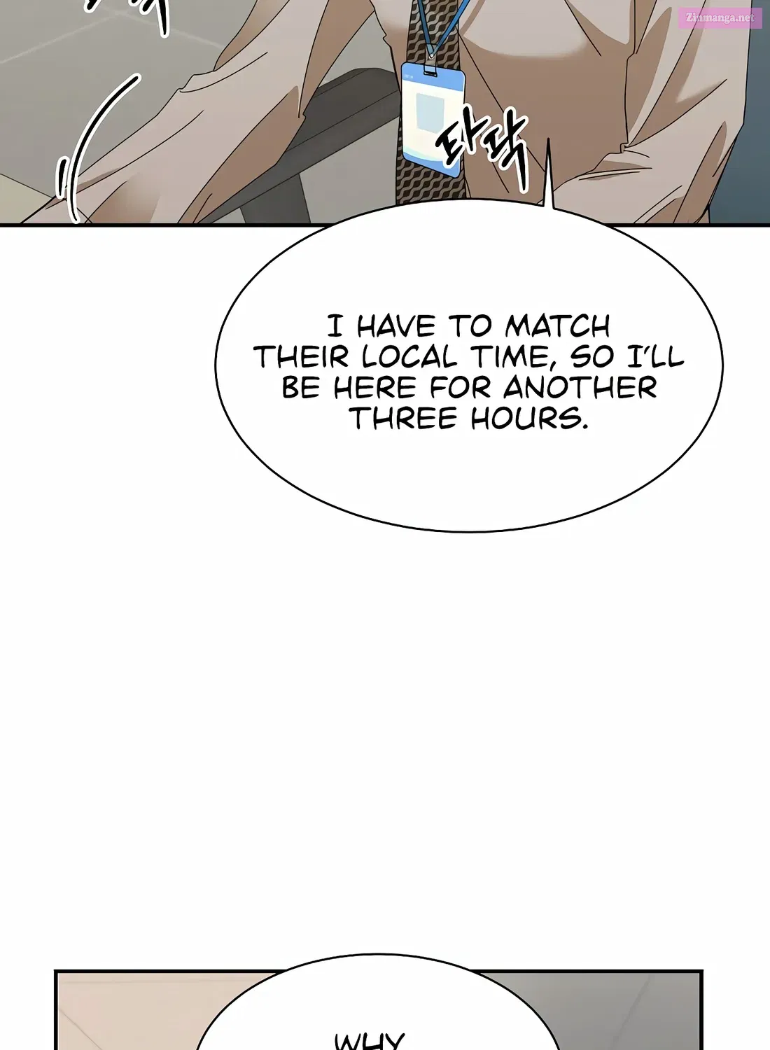 The New Employee is Incredible Zinmanga X Chapter 9 Page 84