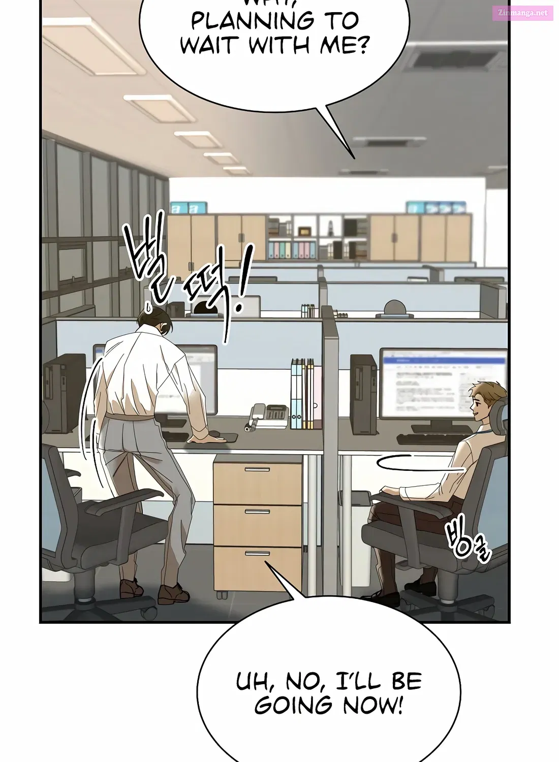 The New Employee is Incredible Zinmanga X Chapter 9 Page 85