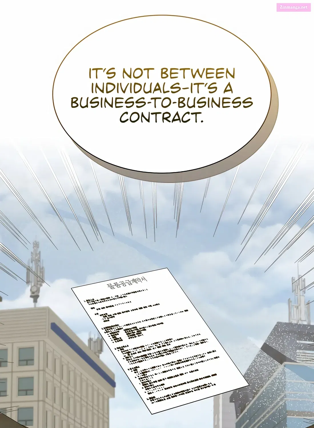 The New Employee is Incredible Zinmanga X Chapter 8 Page 44