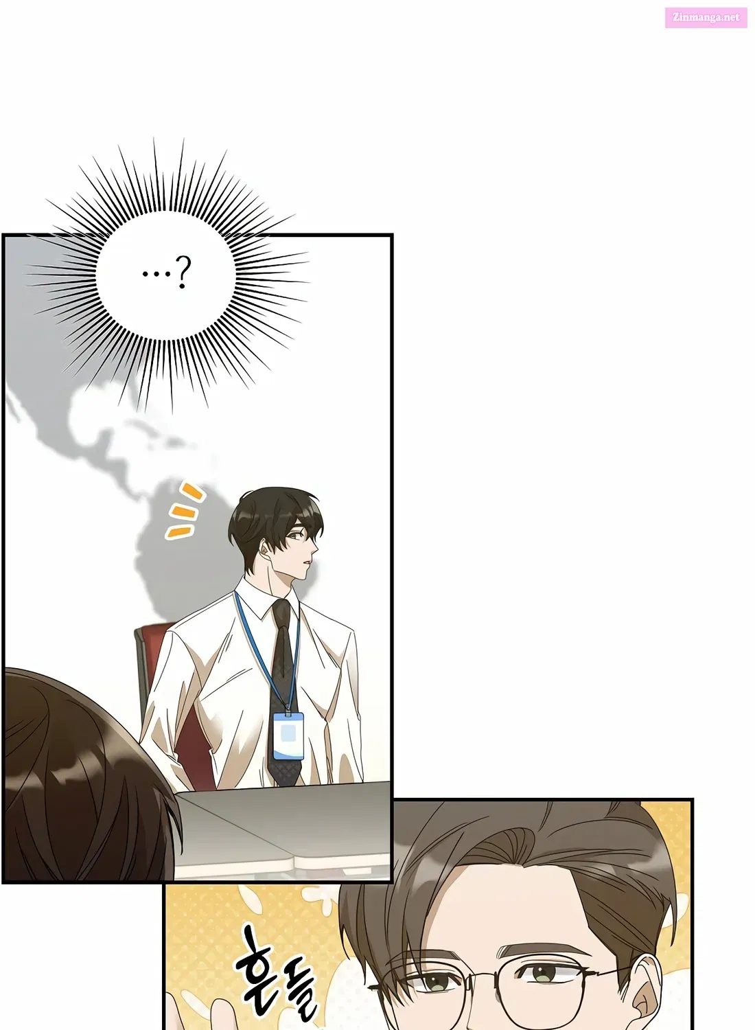 The New Employee is Incredible Zinmanga X Chapter 8 Page 64