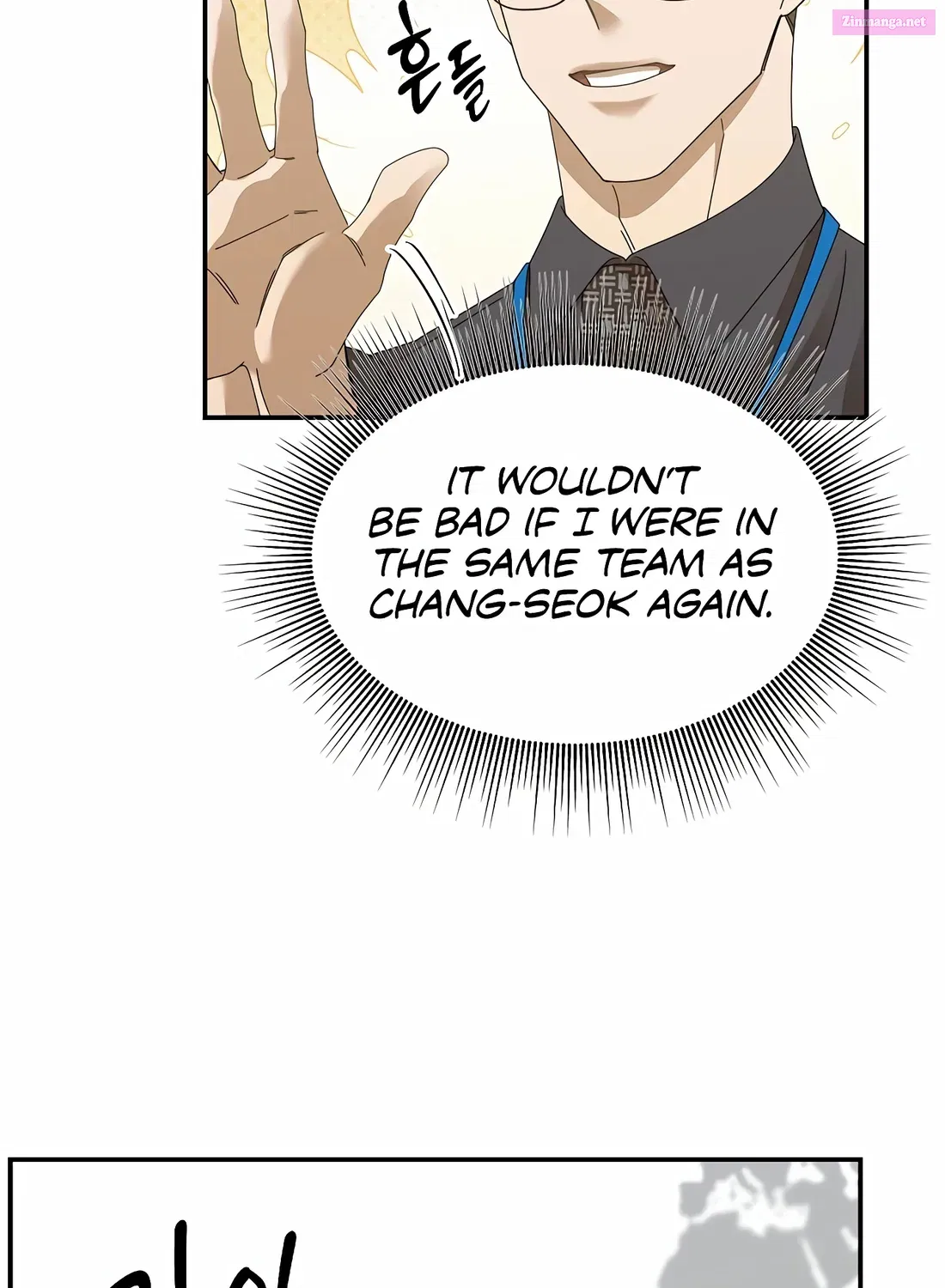 The New Employee is Incredible Zinmanga X Chapter 8 Page 65
