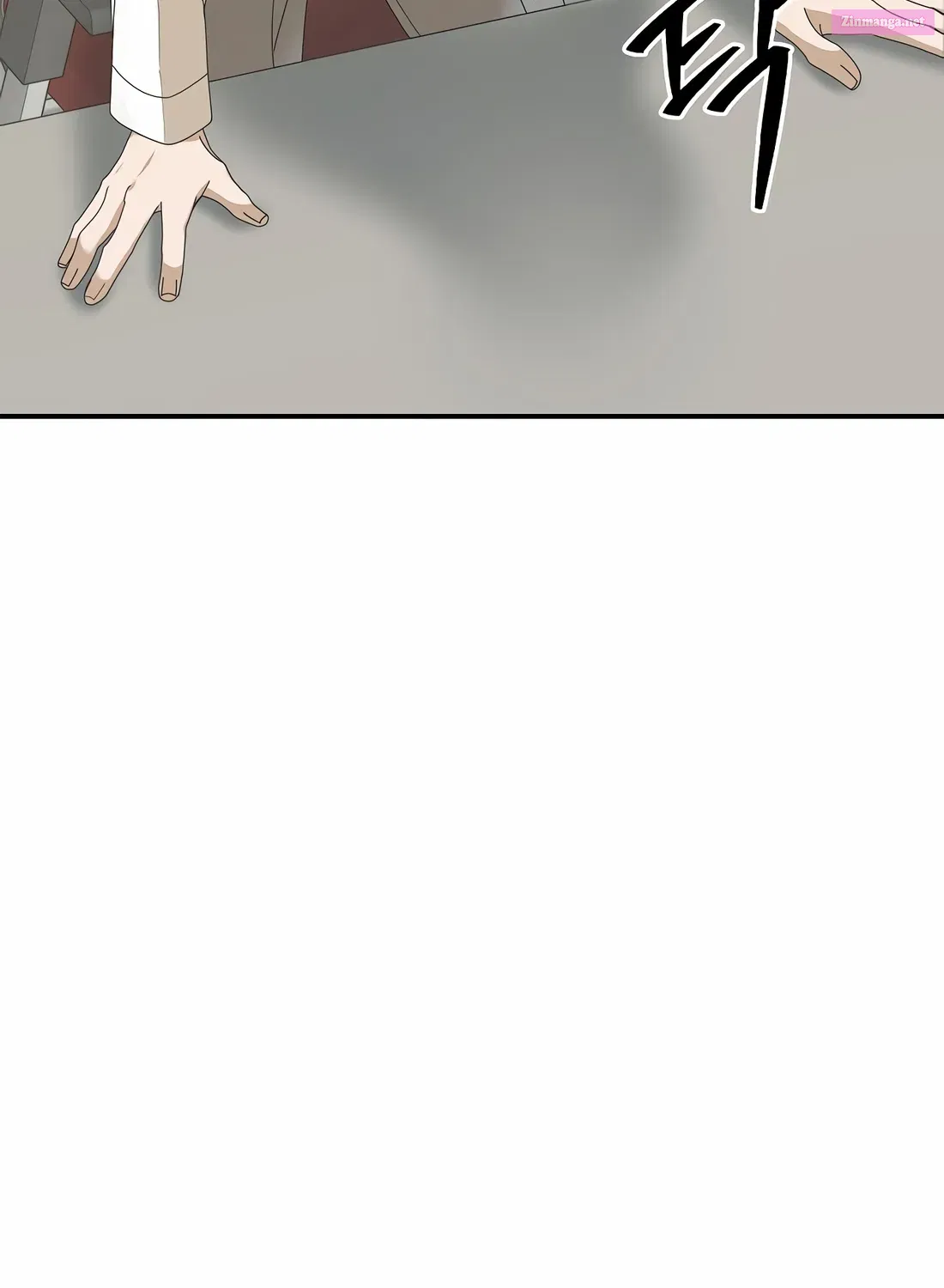 The New Employee is Incredible Zinmanga X Chapter 8 Page 69
