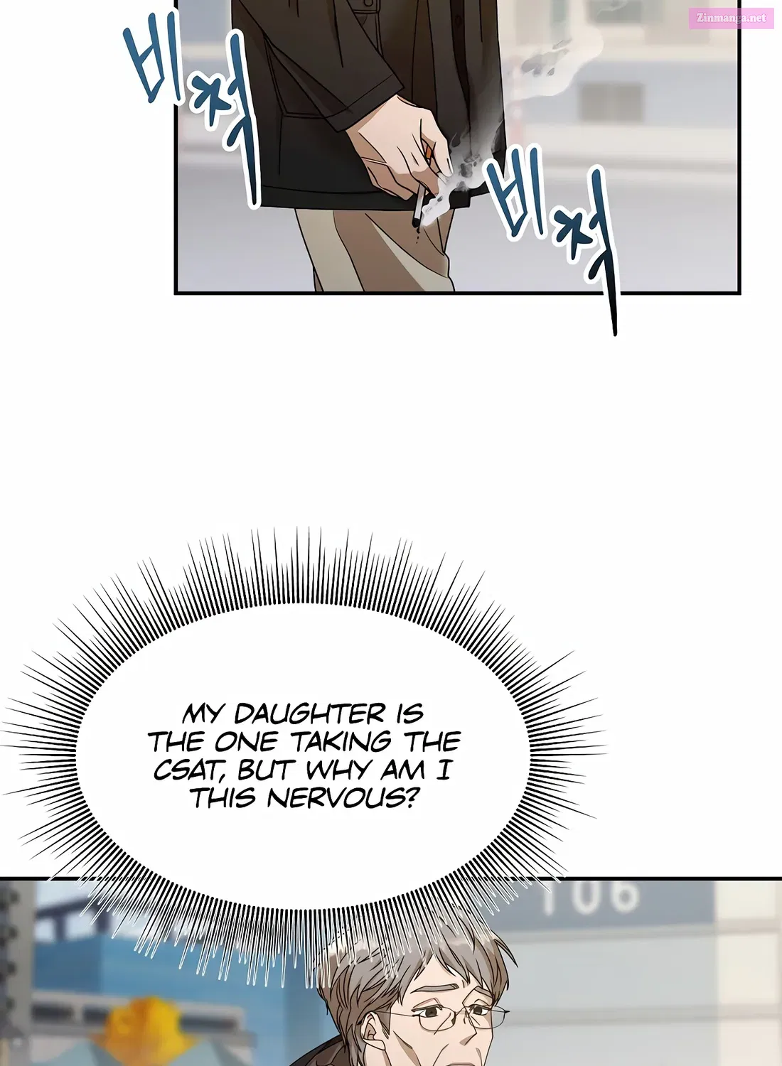 The New Employee is Incredible Zinmanga X Chapter 6 Page 10