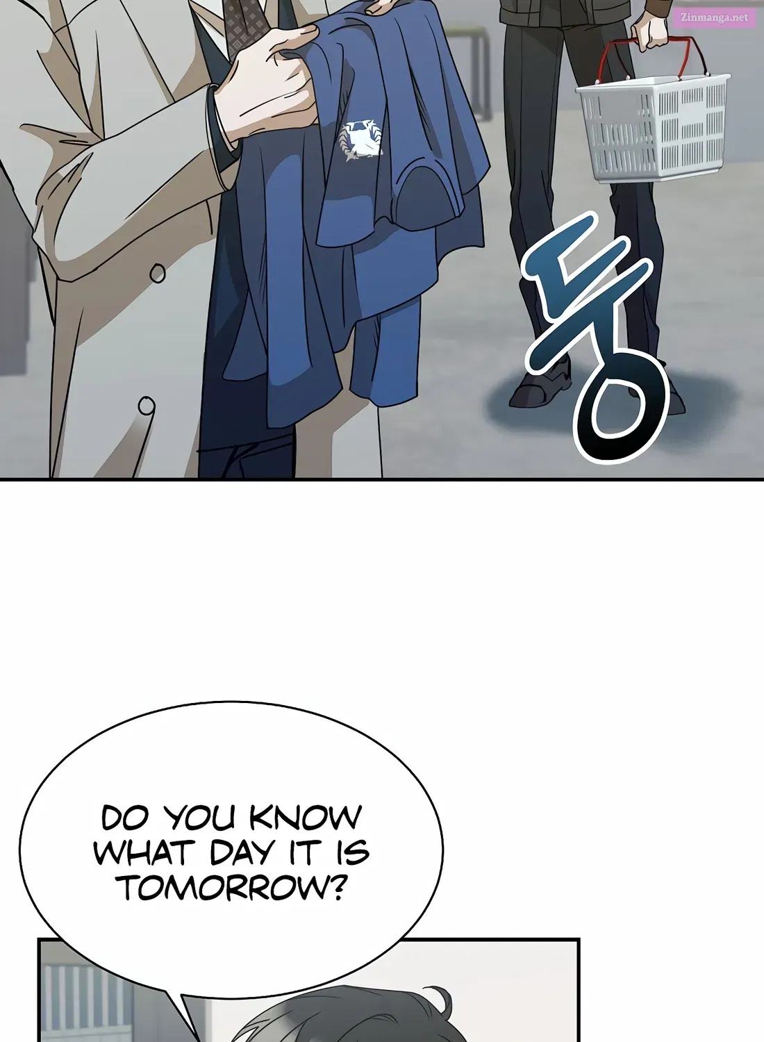 The New Employee is Incredible Zinmanga X Chapter 5 Page 14