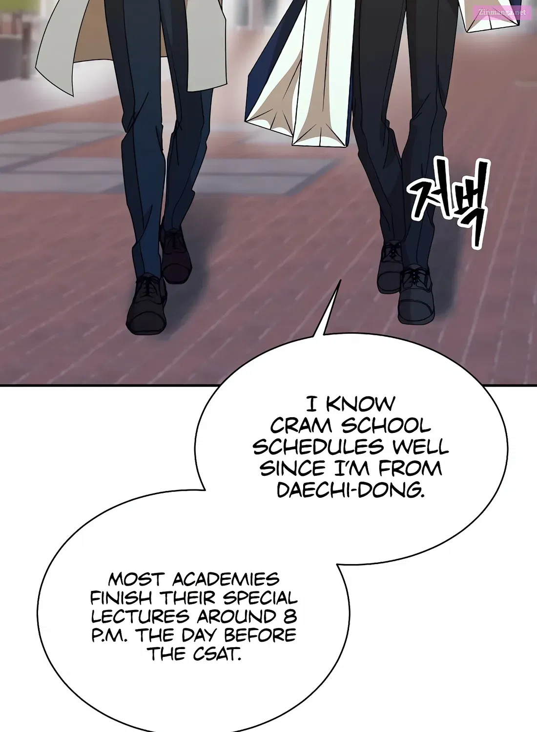 The New Employee is Incredible Zinmanga X Chapter 5 Page 56