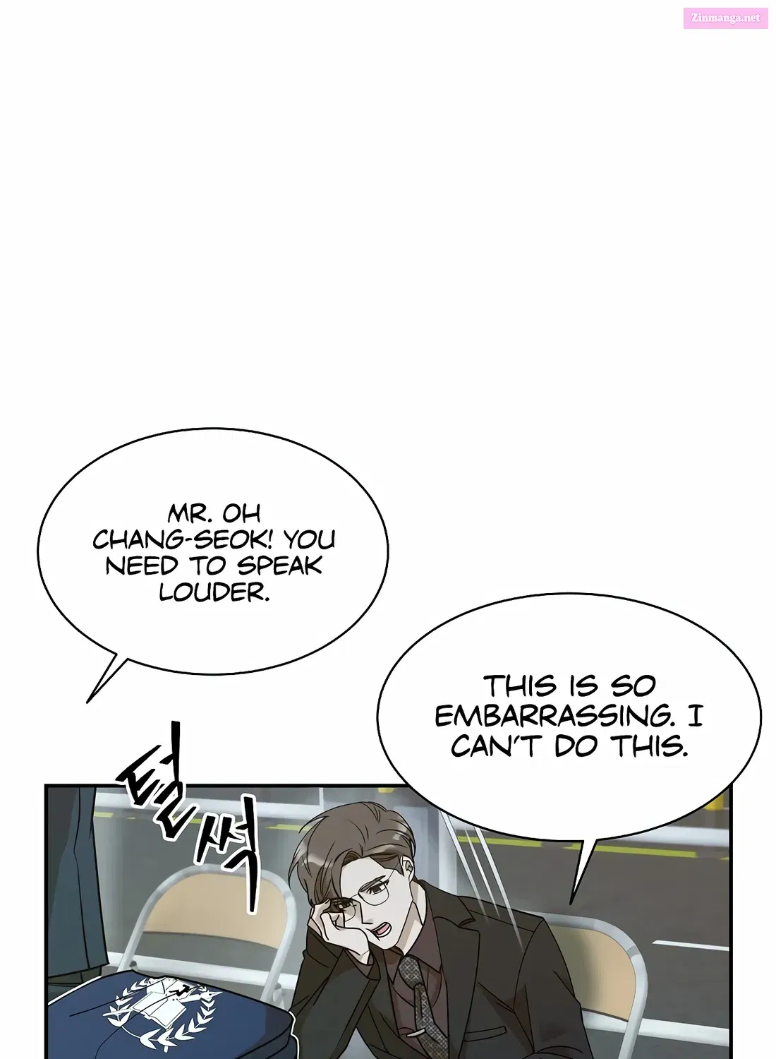 The New Employee is Incredible Zinmanga X Chapter 5 Page 67