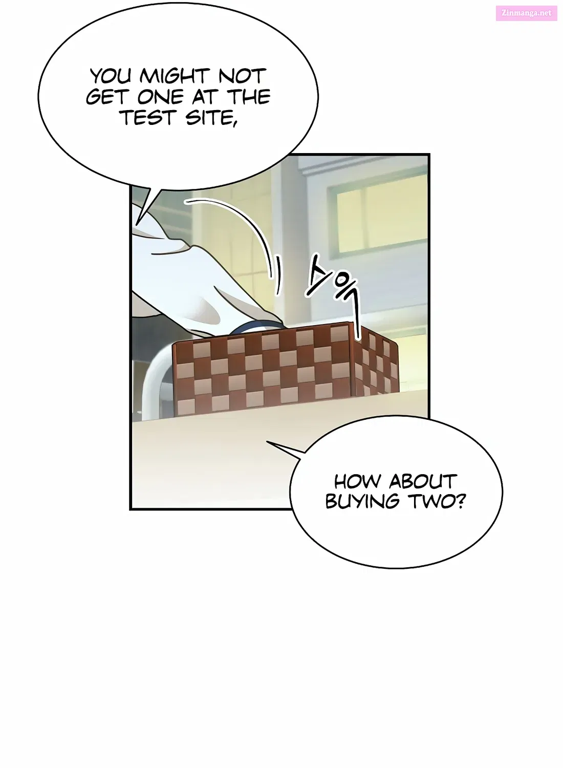 The New Employee is Incredible Zinmanga X Chapter 5 Page 91
