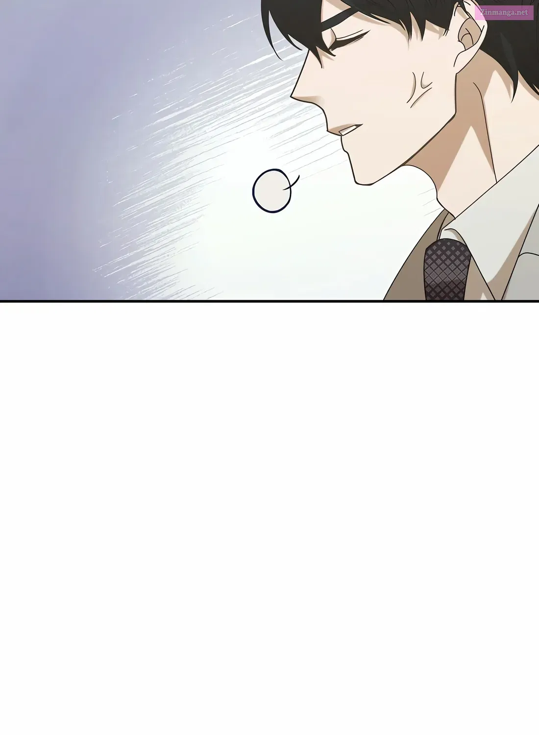 The New Employee is Incredible Zinmanga X Chapter 4 Page 7