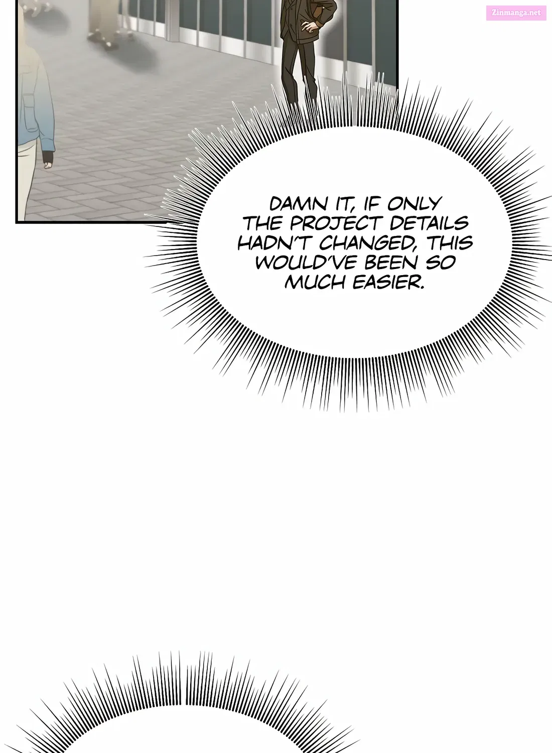 The New Employee is Incredible Zinmanga X Chapter 4 Page 70