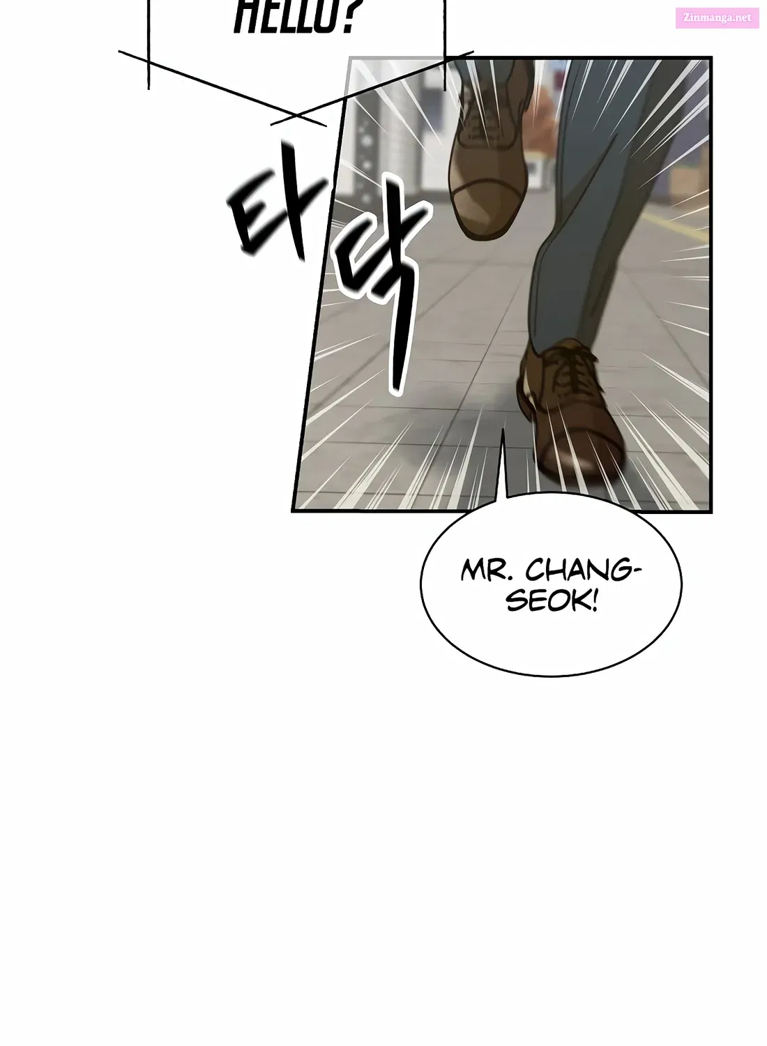 The New Employee is Incredible Zinmanga X Chapter 4 Page 74