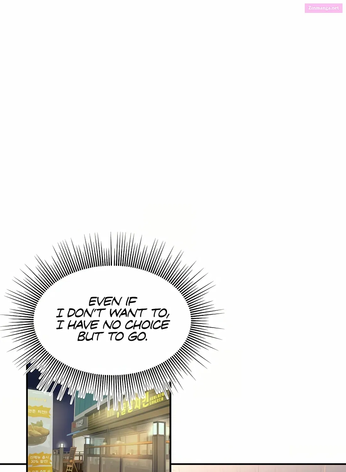 The New Employee is Incredible Zinmanga X Chapter 2 Page 97