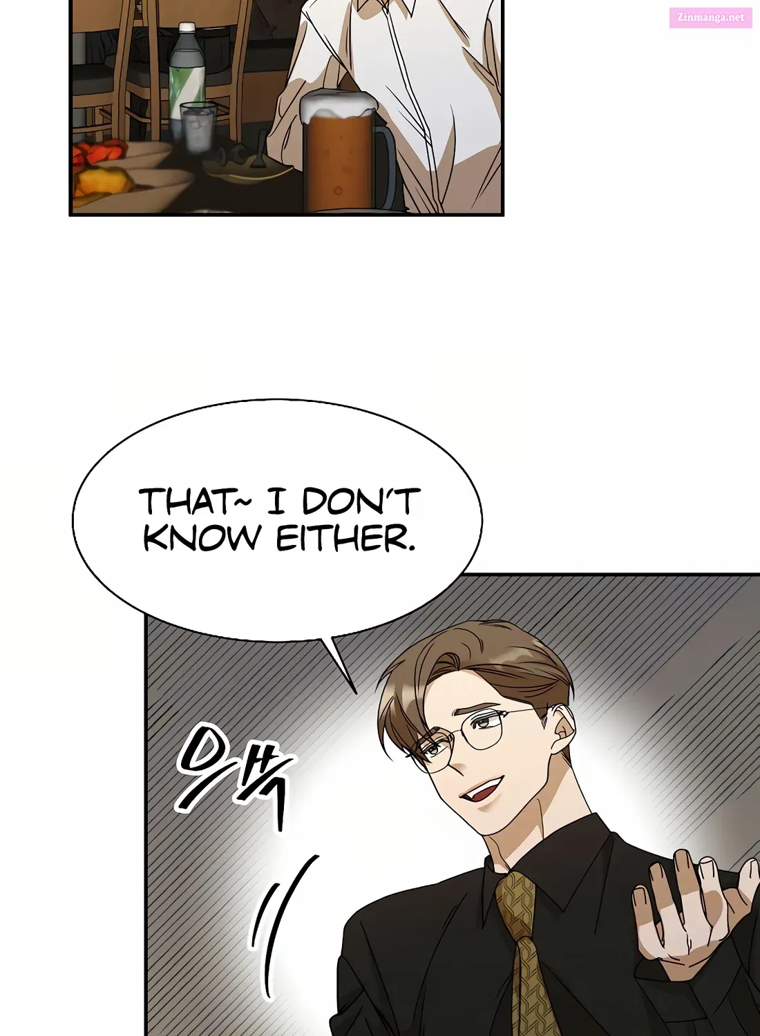 The New Employee is Incredible Zinmanga X Chapter 2 Page 111