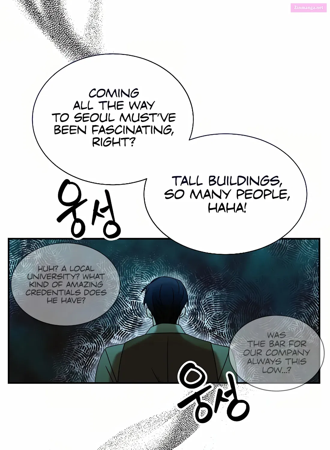 The New Employee is Incredible Zinmanga X Chapter 2 Page 124