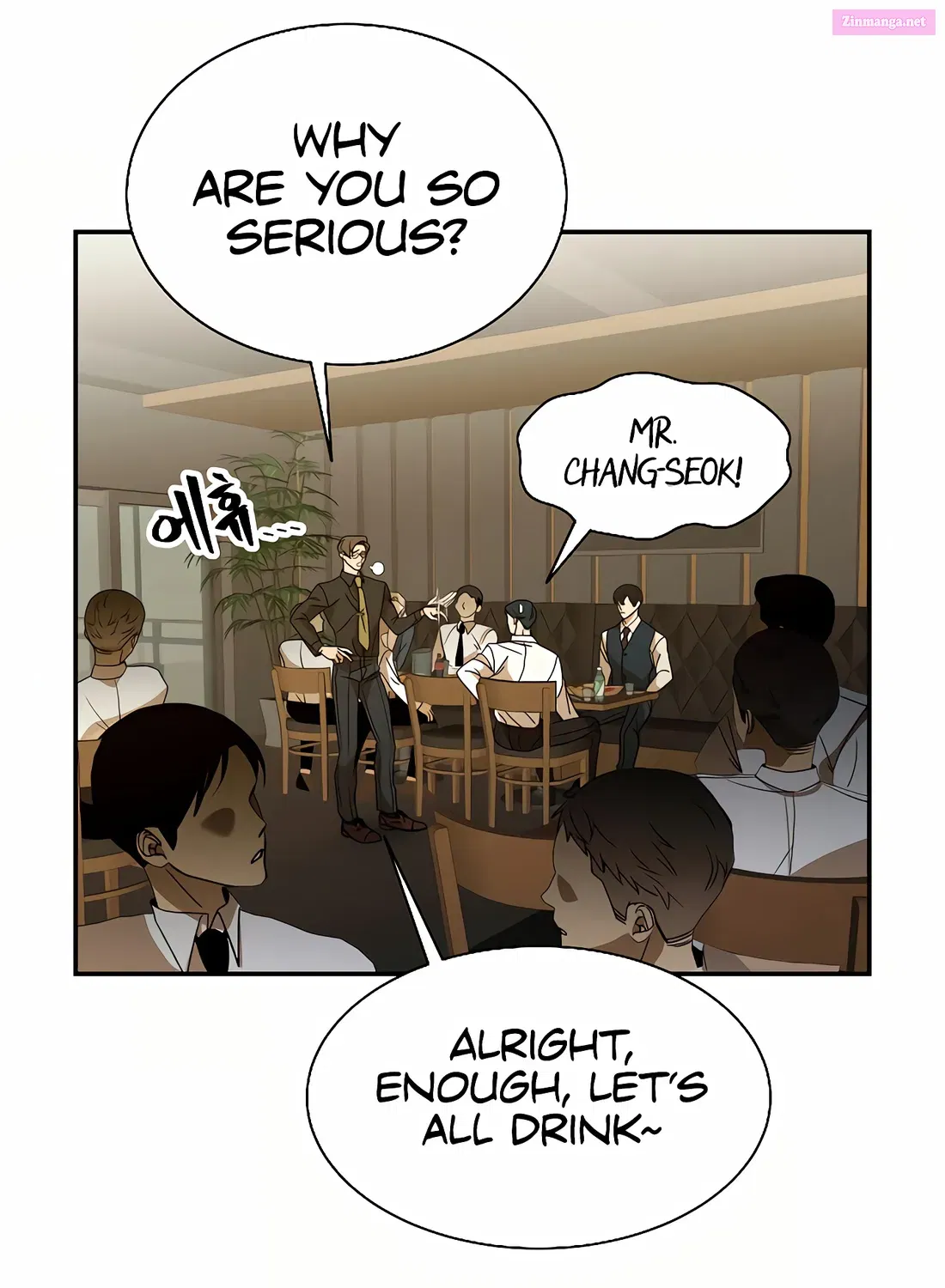 The New Employee is Incredible Zinmanga X Chapter 2 Page 128
