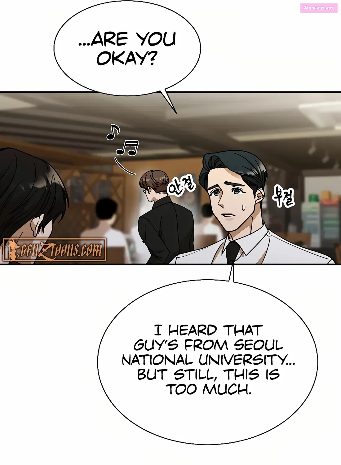 The New Employee is Incredible Zinmanga X Chapter 2 Page 130