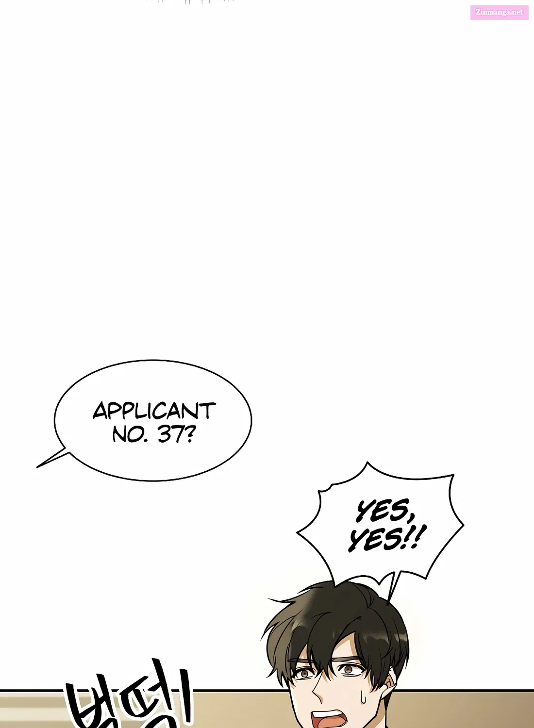 The New Employee is Incredible Zinmanga X Chapter 1 Page 65