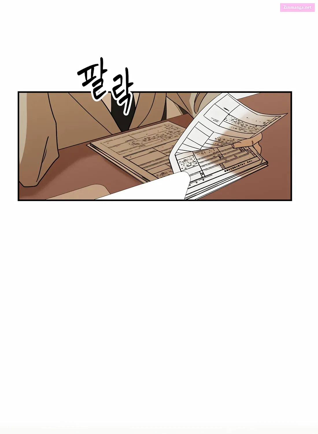 The New Employee is Incredible Zinmanga X Chapter 1 Page 69