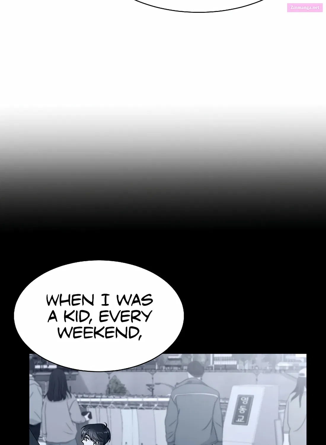 The New Employee is Incredible Zinmanga X Chapter 1 Page 79