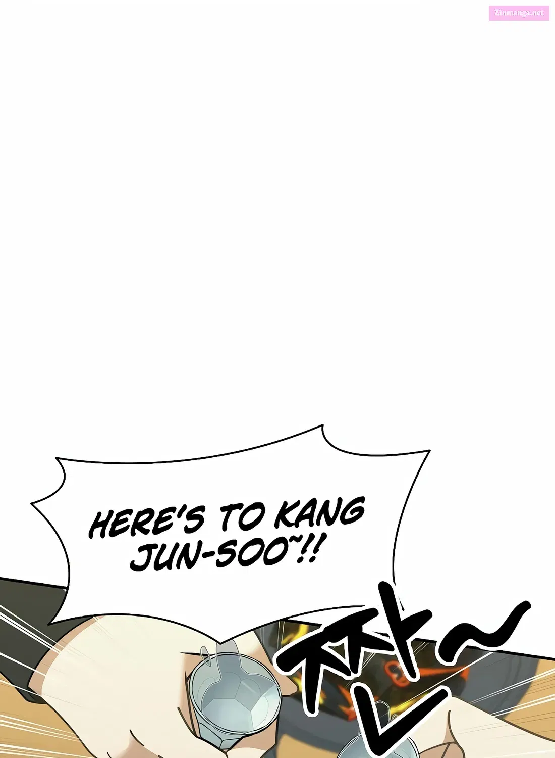 The New Employee is Incredible Zinmanga X Chapter 1 Page 131
