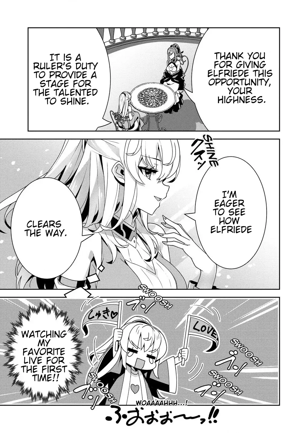 Iranai Akuyaku Reijou, Waga Kuni de Hikitorimasu wa Yuushuu na Go-reijoukata o Tsuihou da Nante Orokana Mane, Kuni o Horoboshimashite yo Zinmanga X Chapter 2.1 Page 3