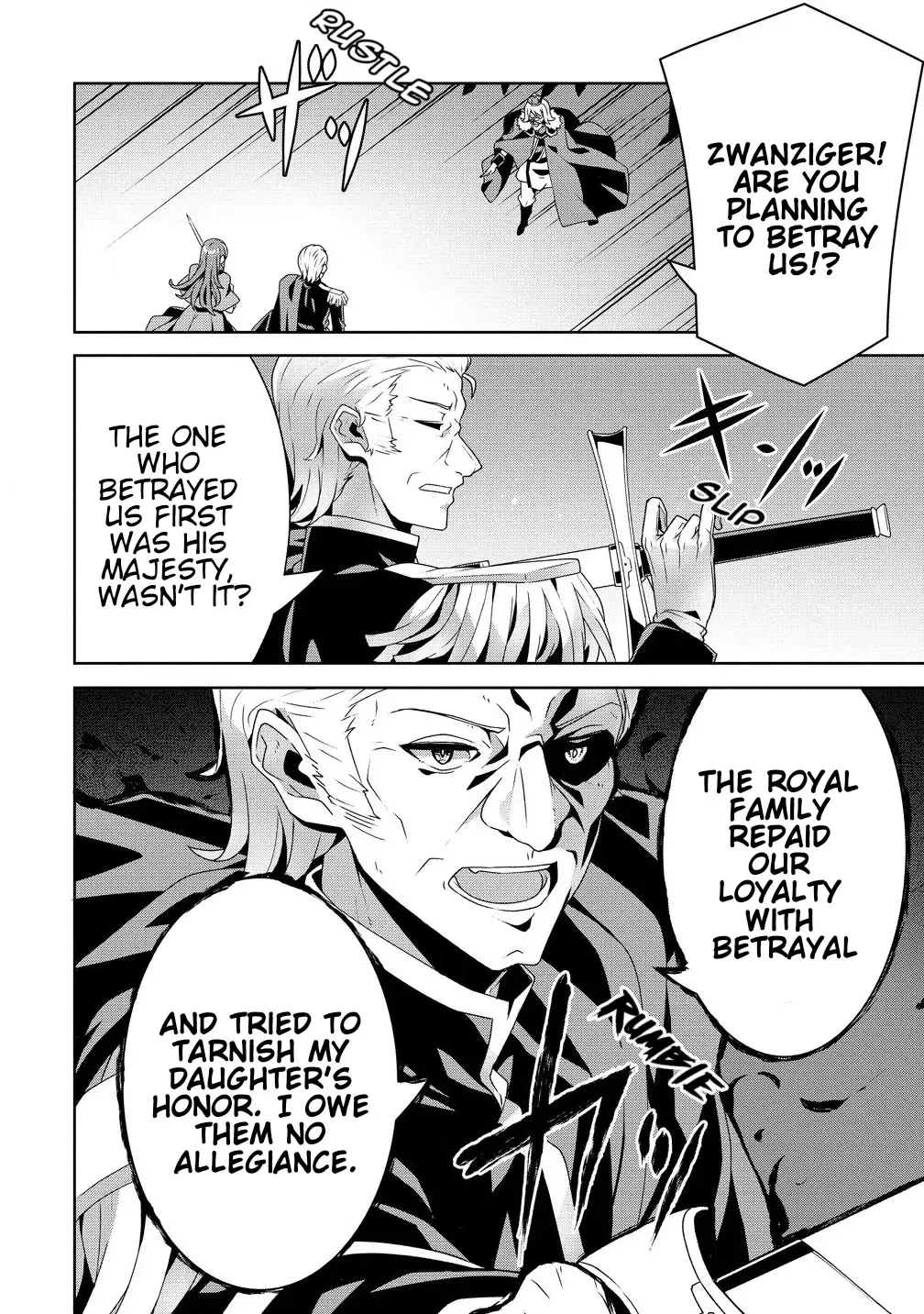 Iranai Akuyaku Reijou, Waga Kuni de Hikitorimasu wa Yuushuu na Go-reijoukata o Tsuihou da Nante Orokana Mane, Kuni o Horoboshimashite yo Zinmanga X Chapter 2.1 Page 4
