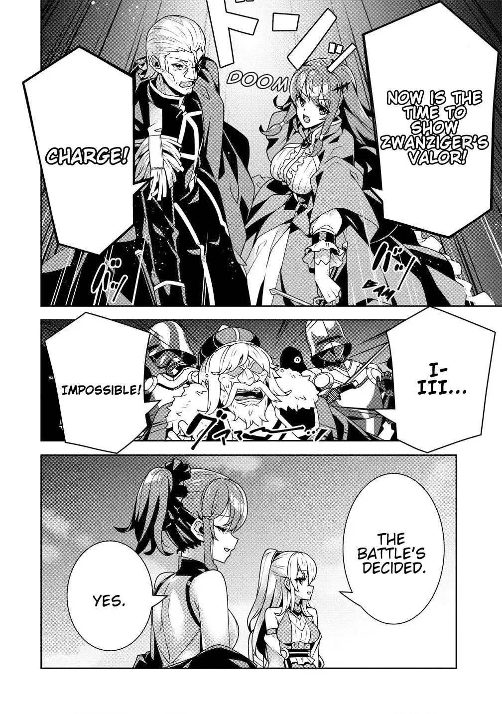Iranai Akuyaku Reijou, Waga Kuni de Hikitorimasu wa Yuushuu na Go-reijoukata o Tsuihou da Nante Orokana Mane, Kuni o Horoboshimashite yo Zinmanga X Chapter 2.1 Page 12