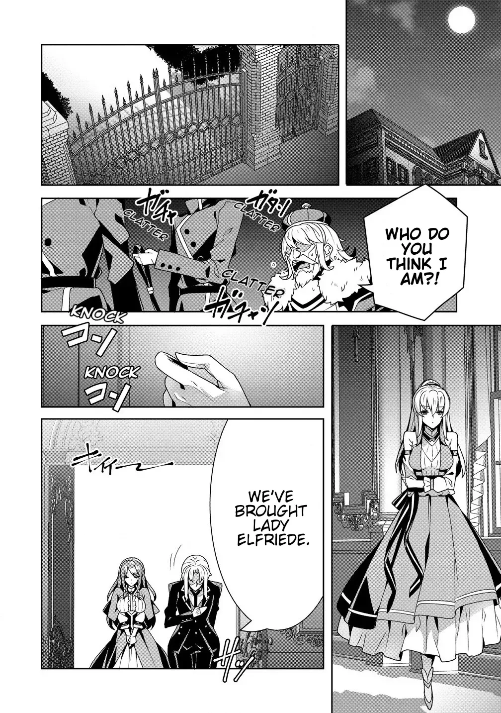 Iranai Akuyaku Reijou, Waga Kuni de Hikitorimasu wa Yuushuu na Go-reijoukata o Tsuihou da Nante Orokana Mane, Kuni o Horoboshimashite yo Zinmanga X Chapter 2.1 Page 14
