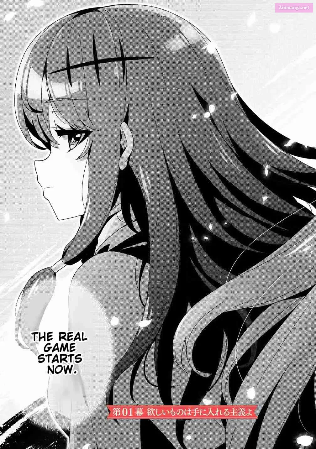 Iranai Akuyaku Reijou, Waga Kuni de Hikitorimasu wa Yuushuu na Go-reijoukata o Tsuihou da Nante Orokana Mane, Kuni o Horoboshimashite yo Zinmanga X Chapter 1.1 Page 3