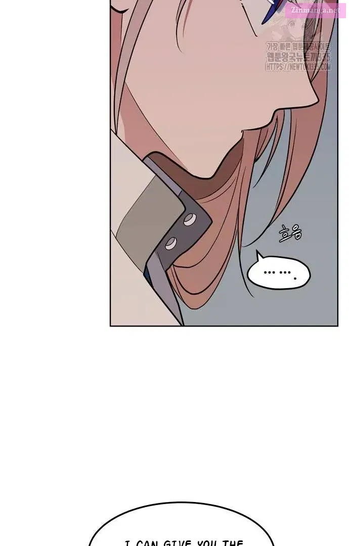 When A Ghost Bird Sings Zinmanga X Chapter 4 Page 109